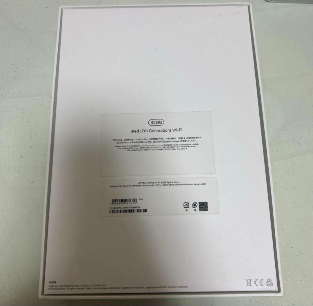 iPad第7世代 32GB スペースグレー WiFiモデル