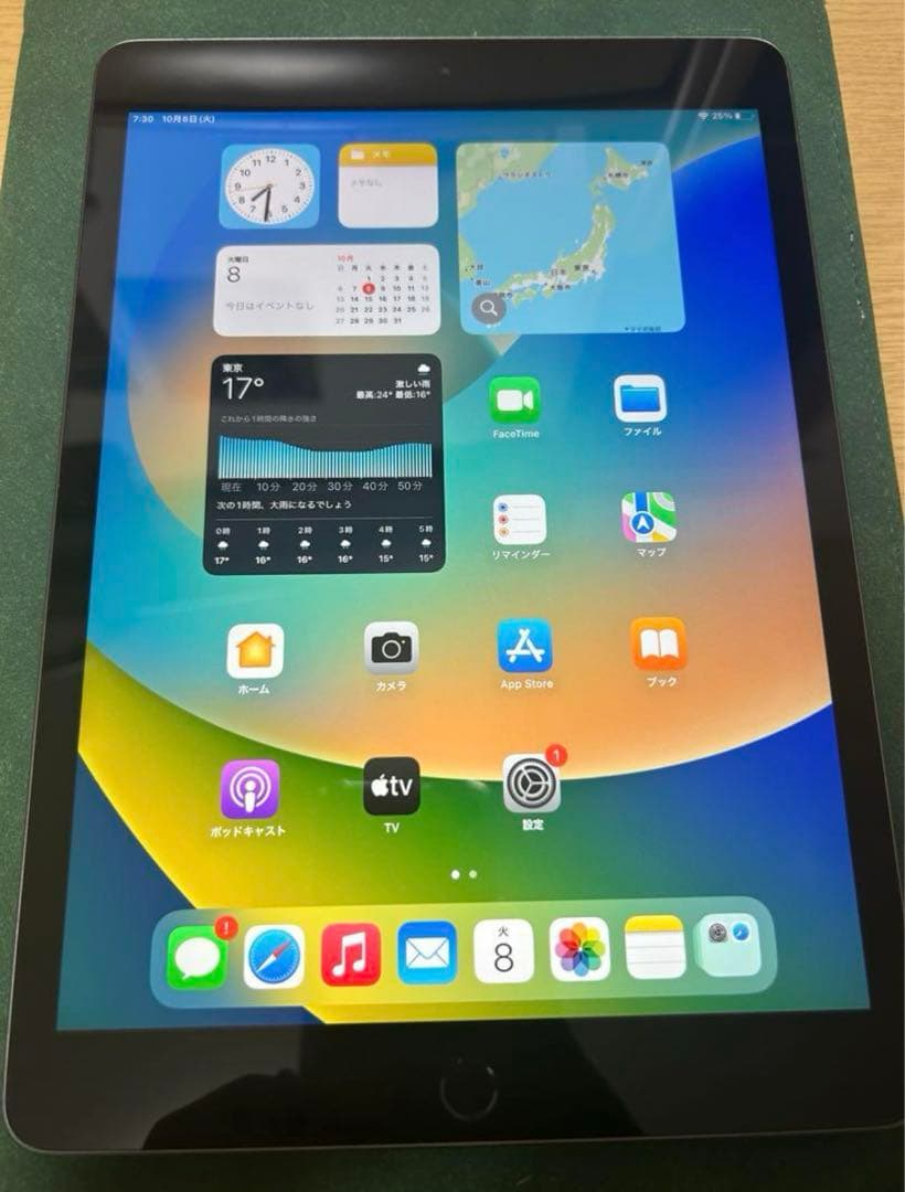 iPad第7世代 32GB スペースグレー WiFiモデル