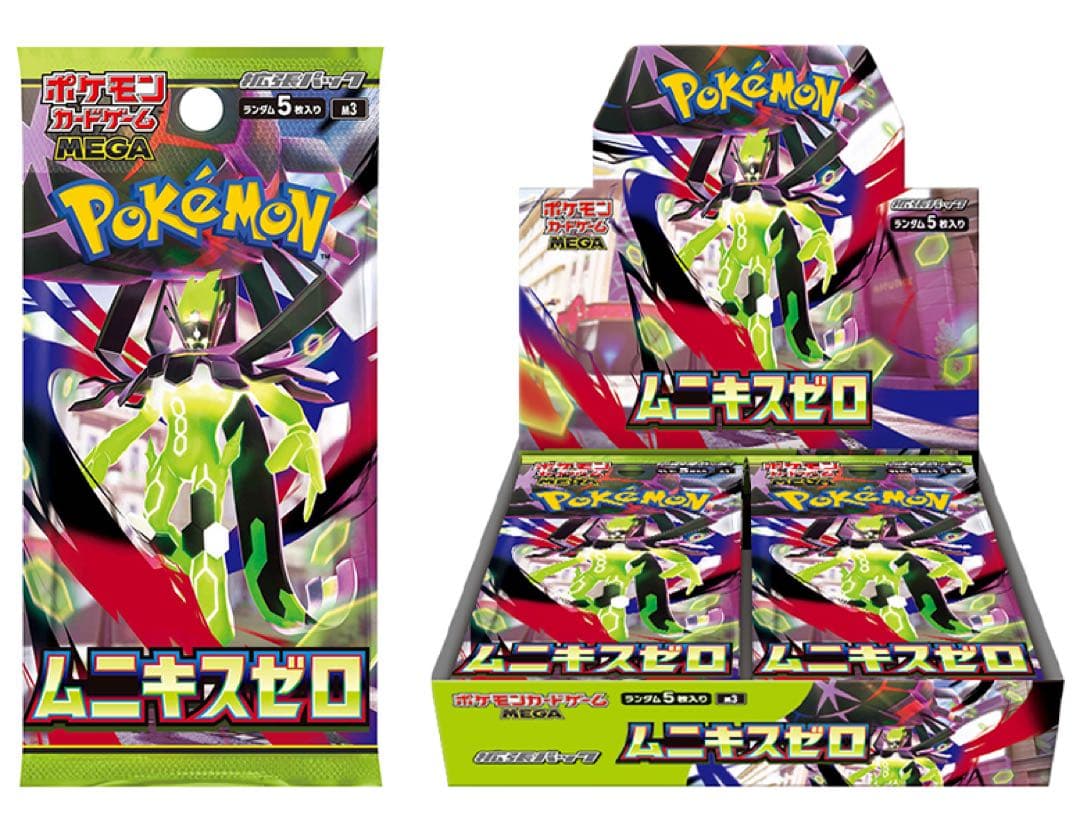 新品未開封 ポケモンカードゲーム MEGA ムニキスゼロ BOX シュリンク付き