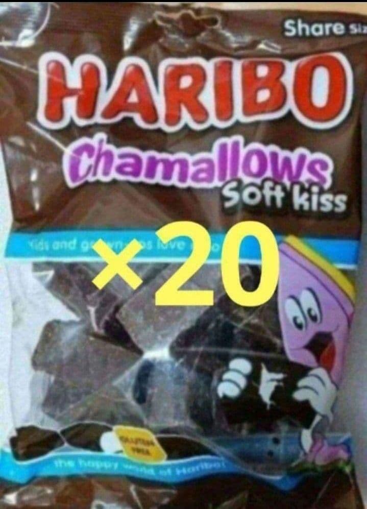 HARIBO ハリボー　チョコマシュマロ ハリボーチョコマシュマロ　20袋