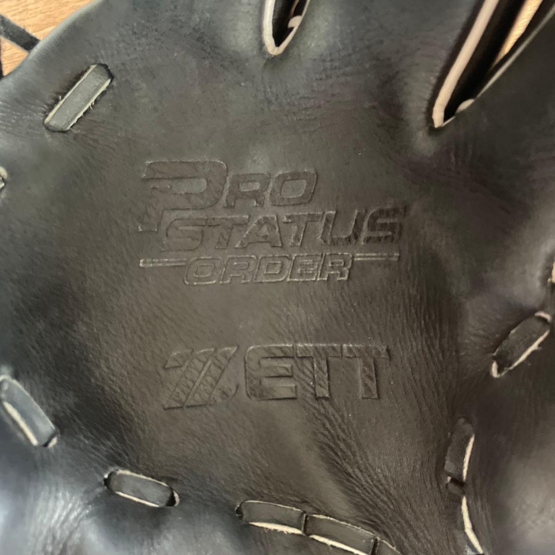 ZETTプロステイタスオーダー　源田モデル軟式グローブ