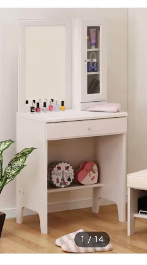 ニトリ ドレッサー 本体のみ