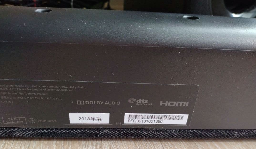 DENON・DHT-S316・サウンドバー・スピーカー　取扱説明書＆付属品付