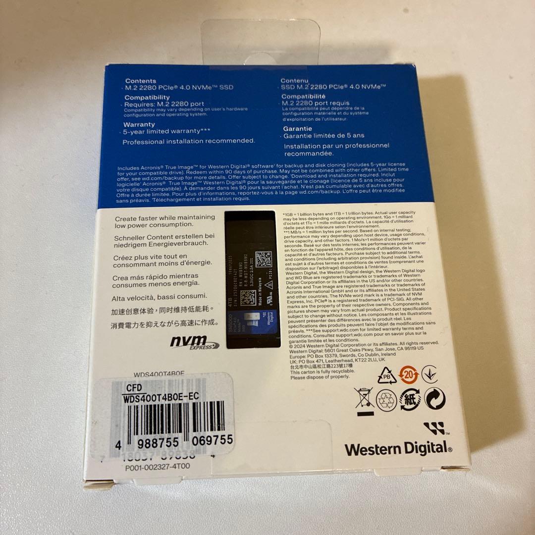 新品　未使用　Western Digital 内蔵SSD 4TB SN5000