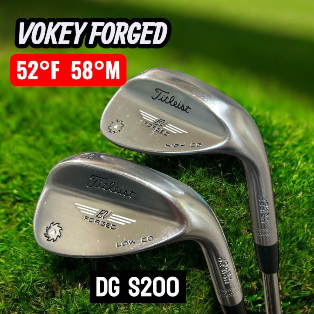 タイトリストVokey Forged2017ウェッジ 52° 58°