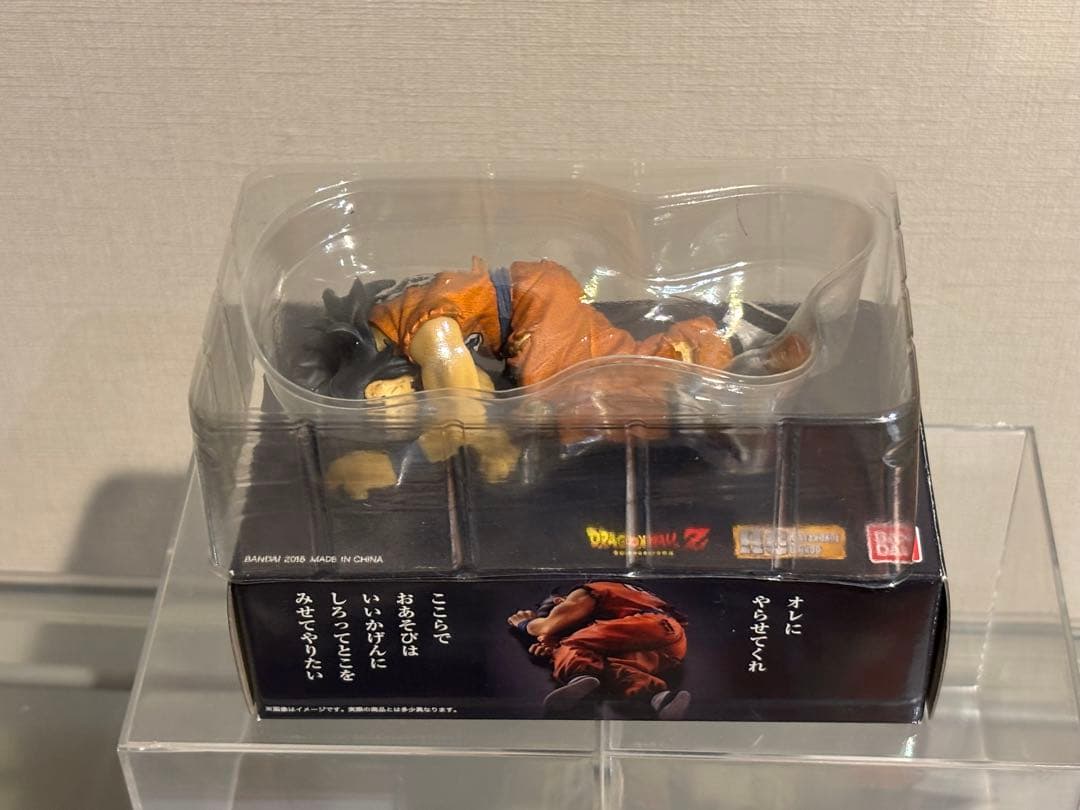 ドラゴンボール プレバン HGベジータ & HGヤムチャ 開封品　フィギュア