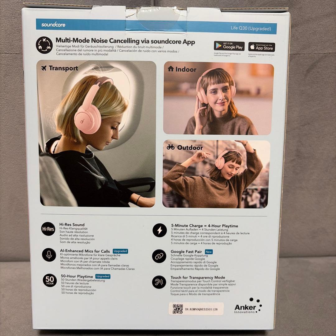 Anker Soundcore Life Q30 (Upgraded) ピンク