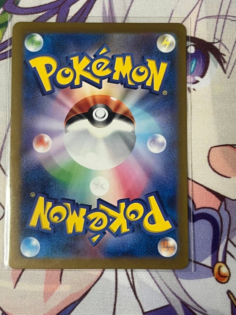 ゼニガメAR＋おまけ