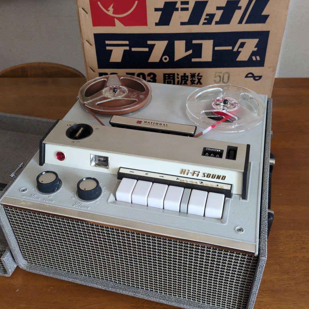 昭和レトロ NATIONAL RQ-703 テープレコーダー 箱入り