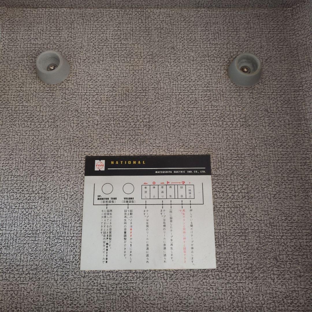 昭和レトロ NATIONAL RQ-703 テープレコーダー 箱入り