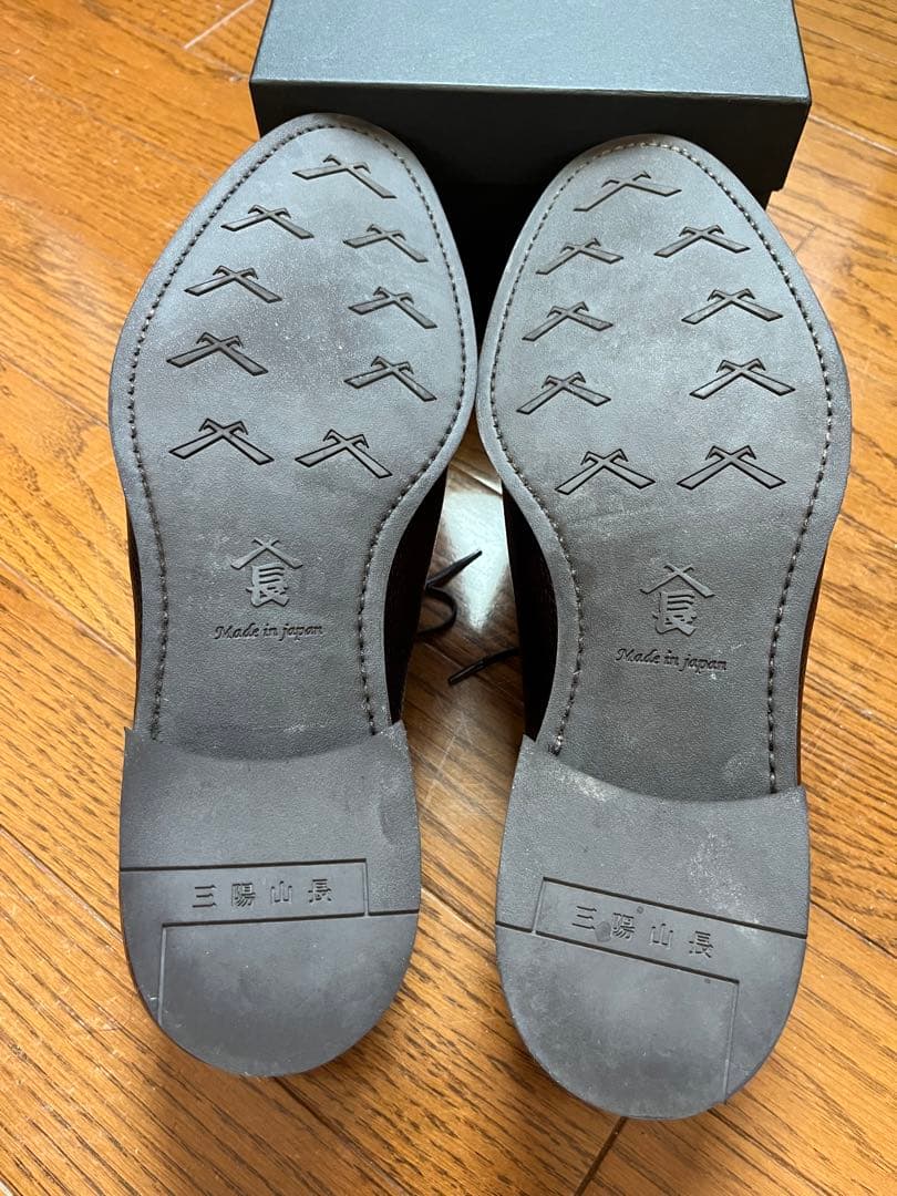 C*v様 三陽山長　勇一郎