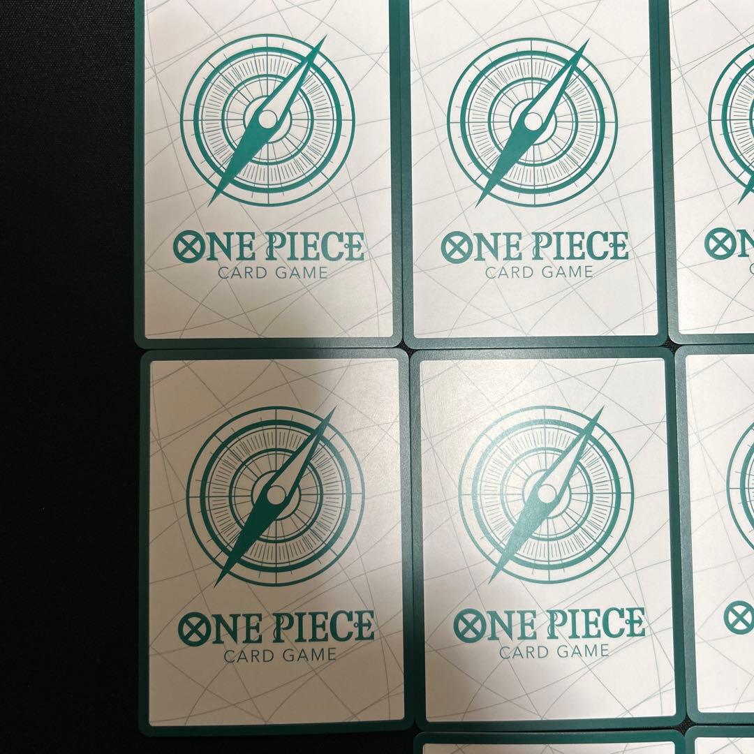 エネル金ドン　10枚セット