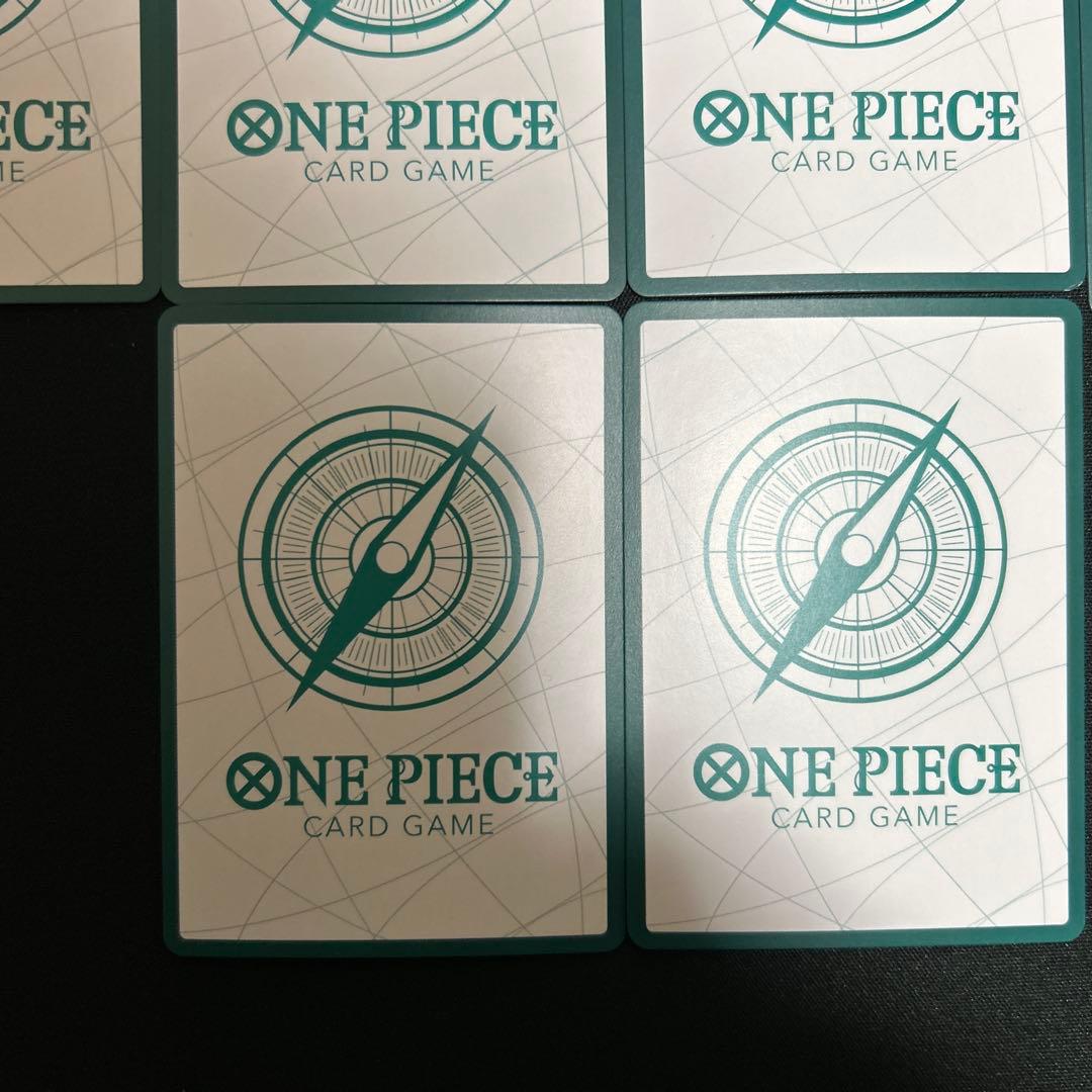 エネル金ドン　10枚セット