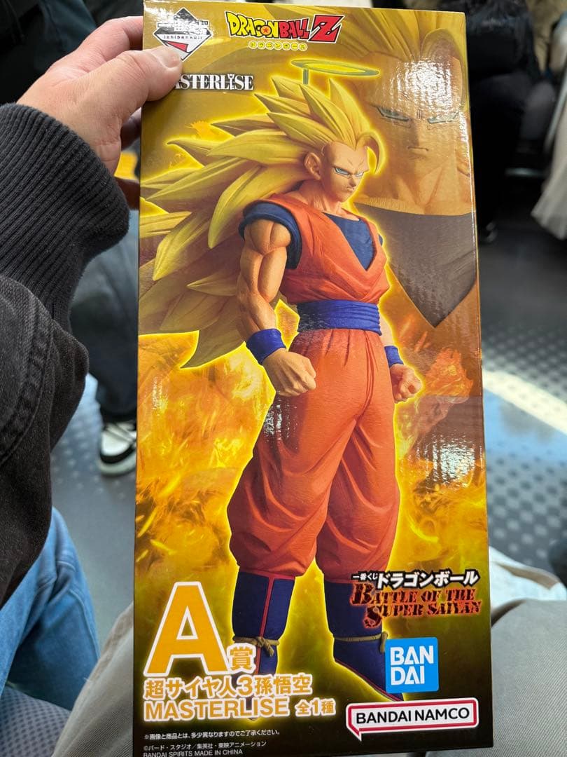 超サイヤ人3孫悟空　一番くじA賞