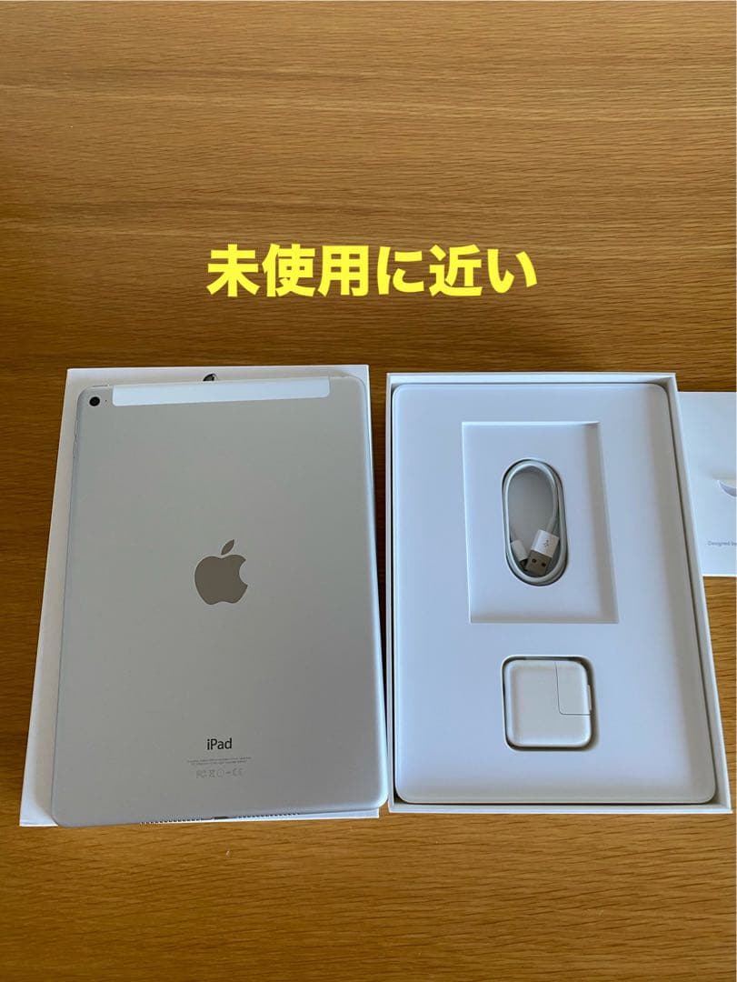 美品　iPad Air 32GB 付属品完備　iPad本体