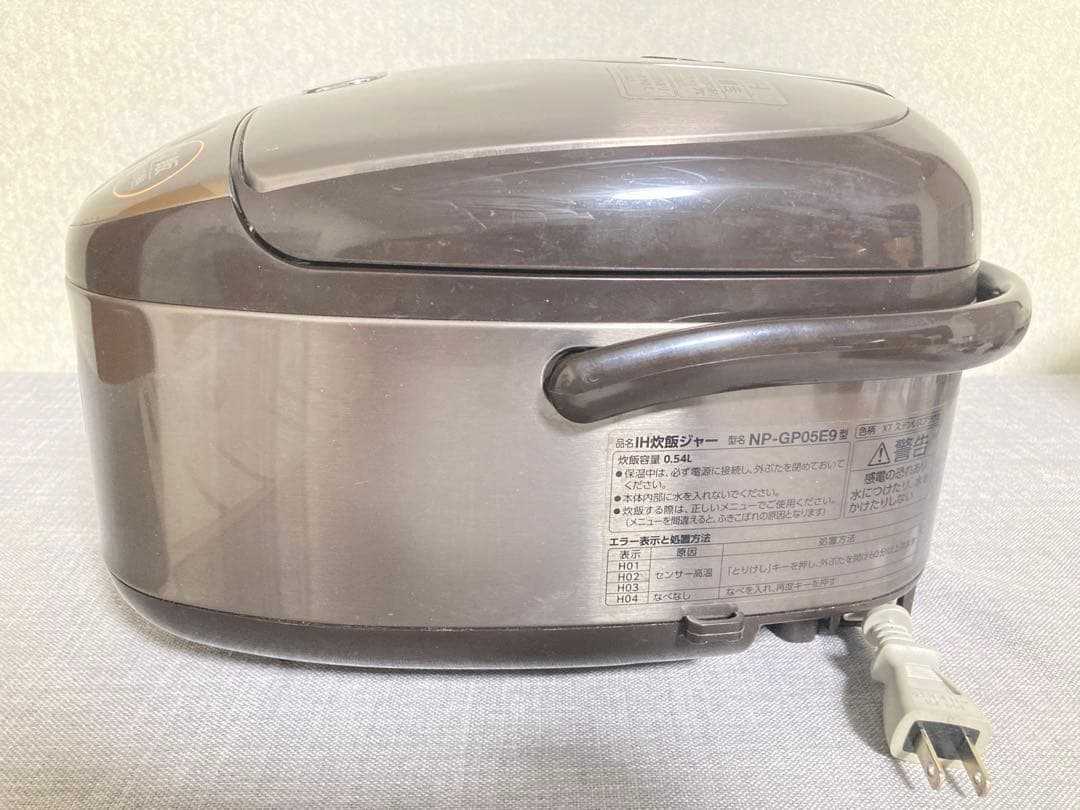大人気！ 象印 炊飯器 NP-GP05E9 2022年製 最新ZOJIRUSHI