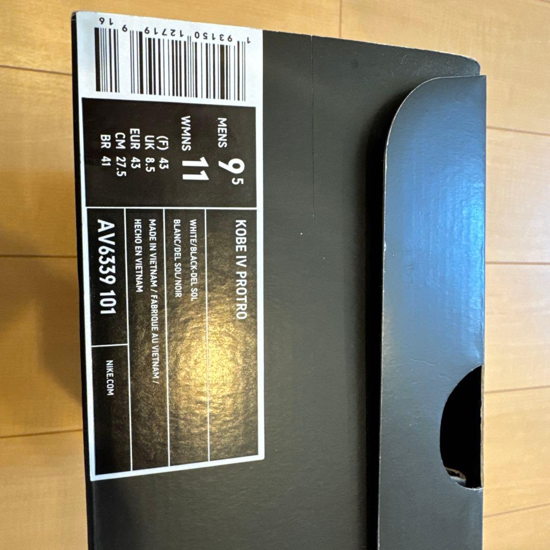 サ*ヤ様 NIKE コービー 4 PROTRO WHITE/BLACK DEL