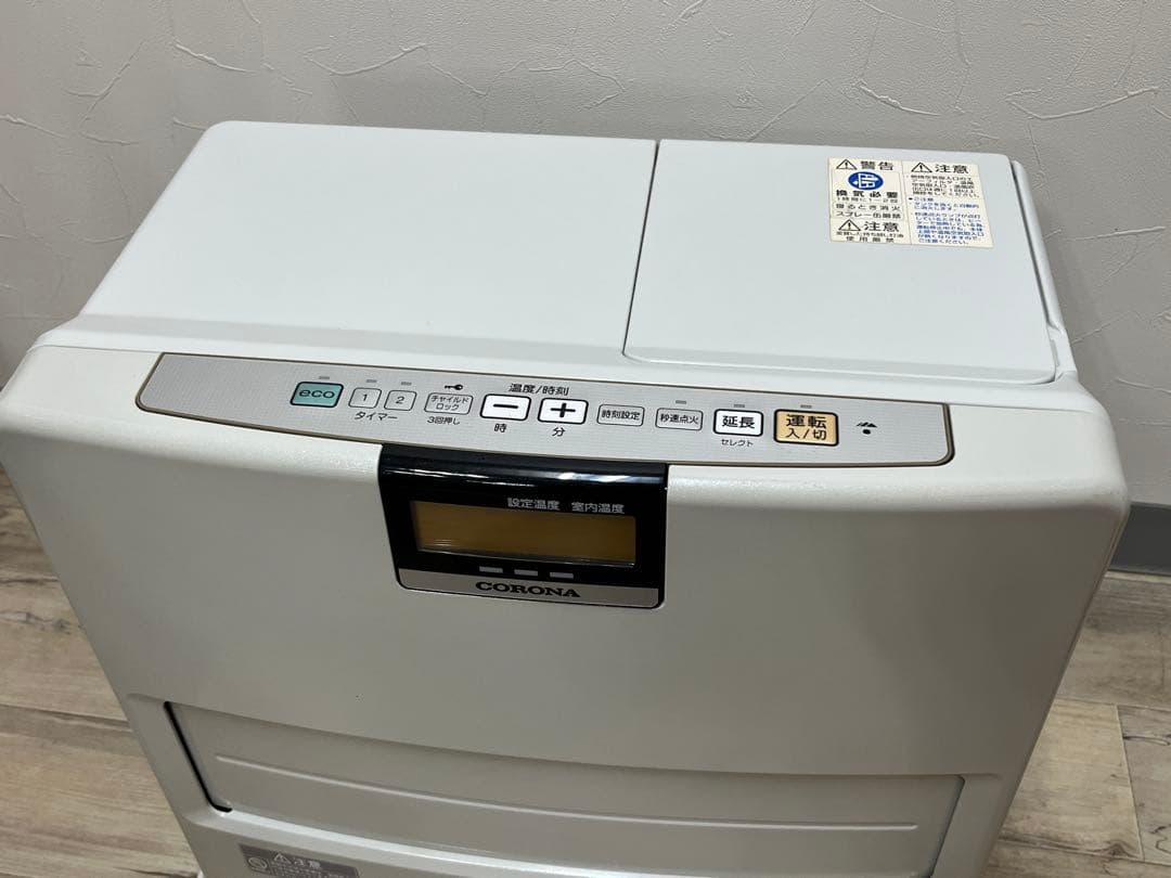 動作品 CORONA 石油ファンヒーター FH-EX5710BY(W)