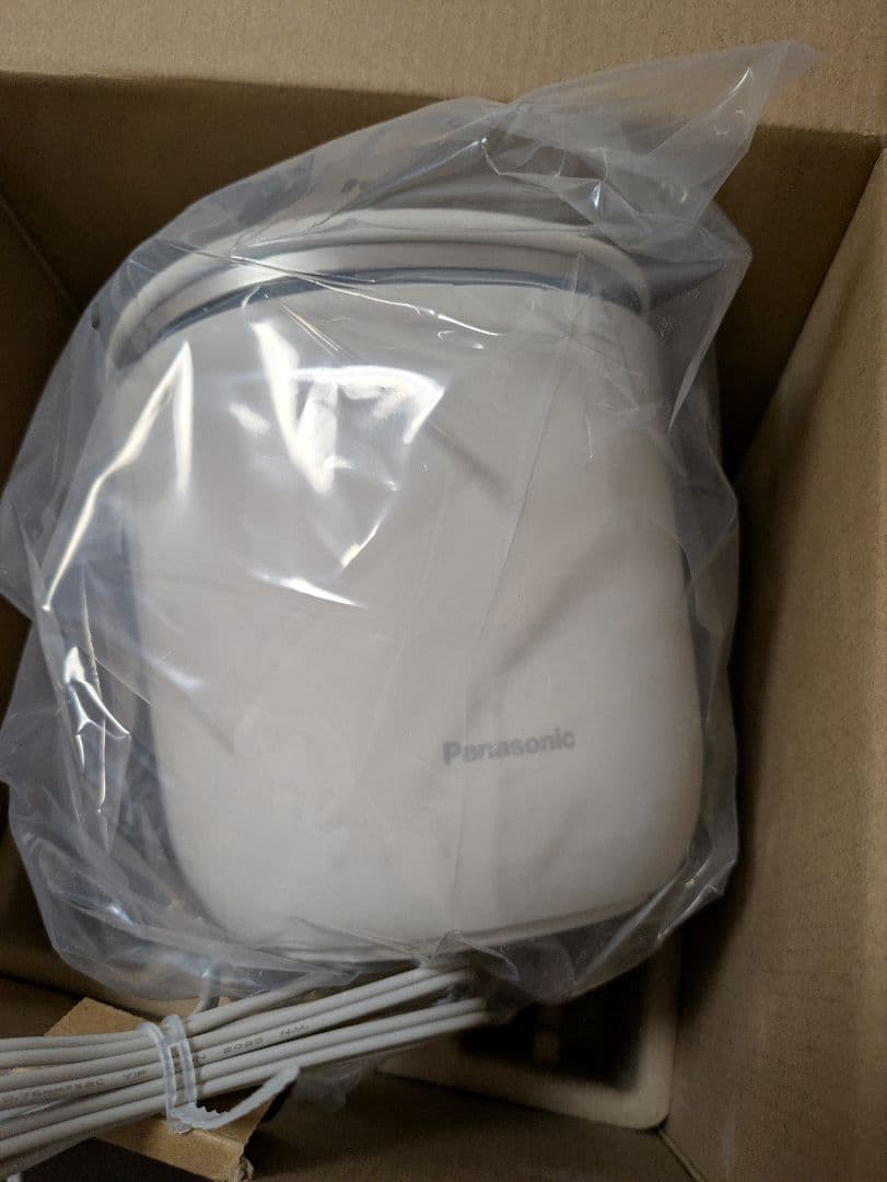 Panasonic スキンアクト スチーマー マルチ EH-SB50-W