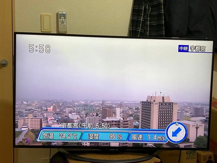 シャープ　4K  50インチ　アクオス　LC-50U45