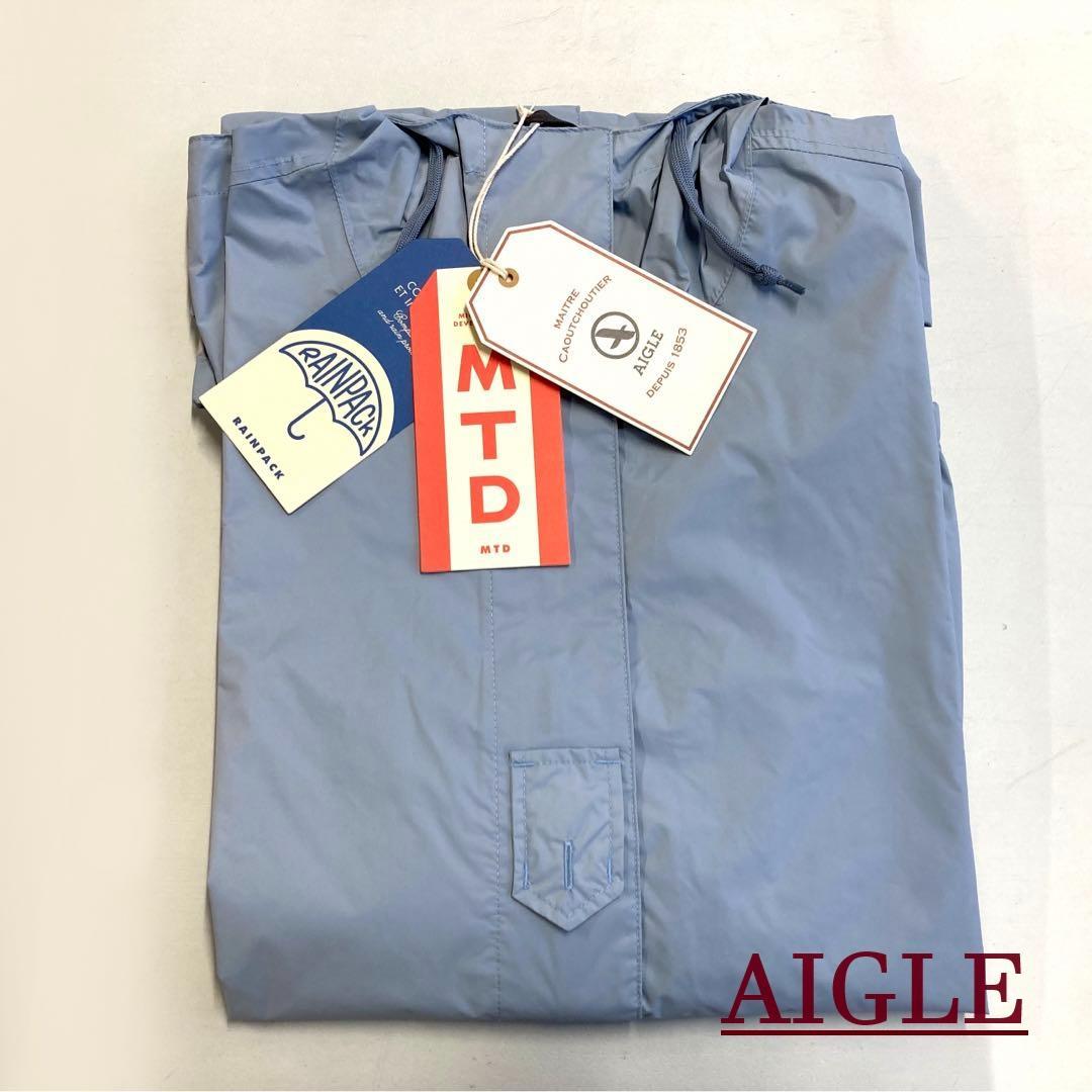 エーグル レインコート ロングフーデッド 透湿防水 防風 軽量 未使用