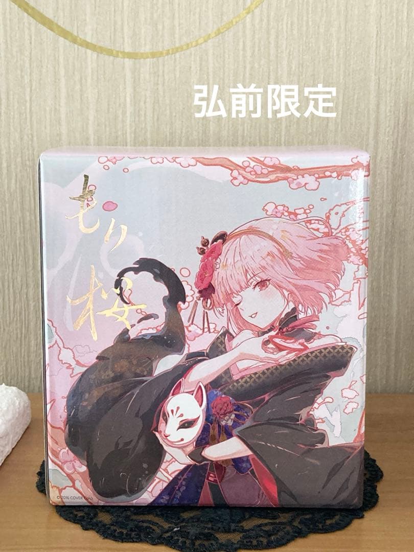 森カリオペホロライブ もり桜 コラボリキュール一輪花缶バッジ 弘前限定