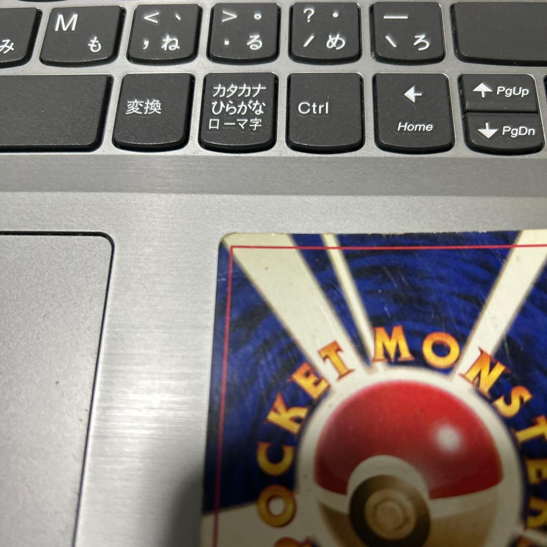 ポケモンカード　リザードン旧裏