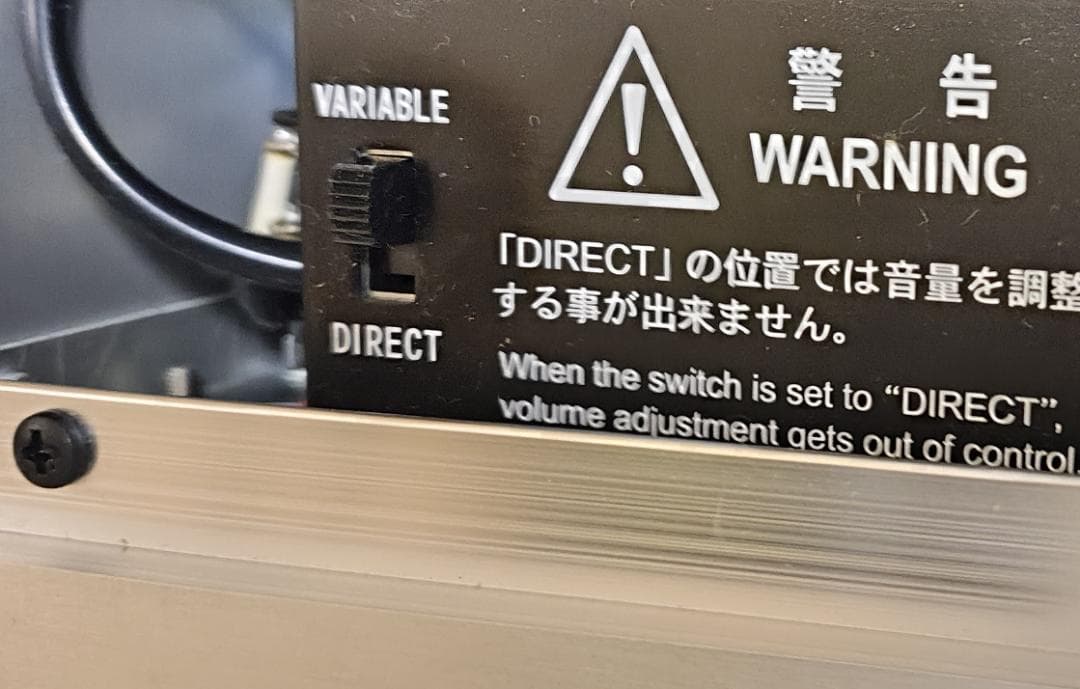 STAX スタックス SRM-727A ヘッドホンアンプ 中古美品