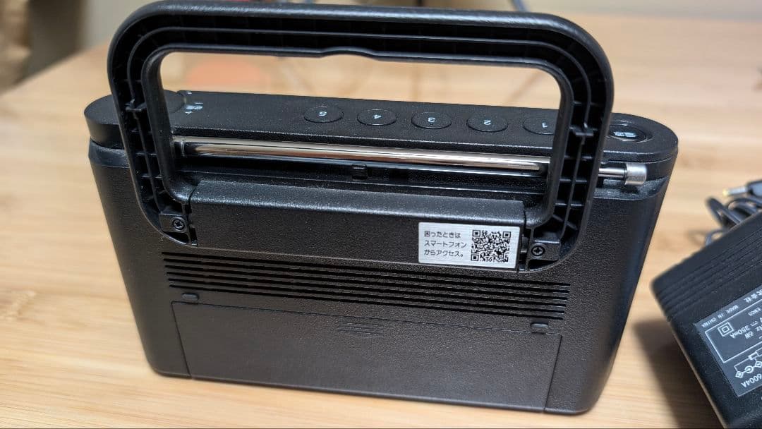 SONY XDR-56TV　ワンセグTV音声/FMステレオ/AMラジオ