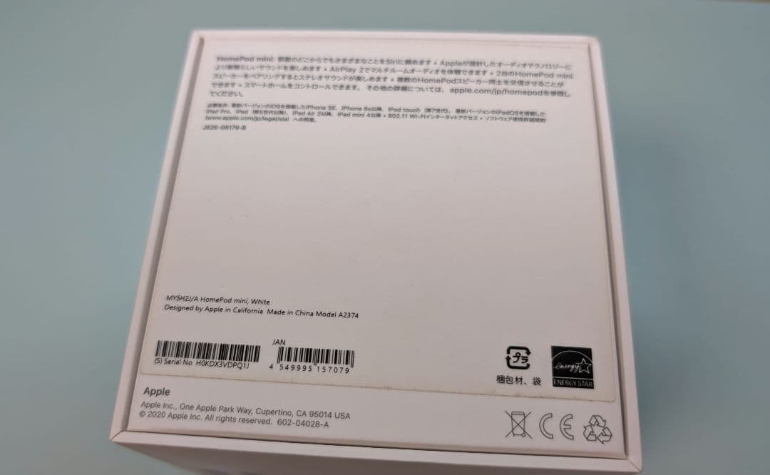 Pod mini ホワイト