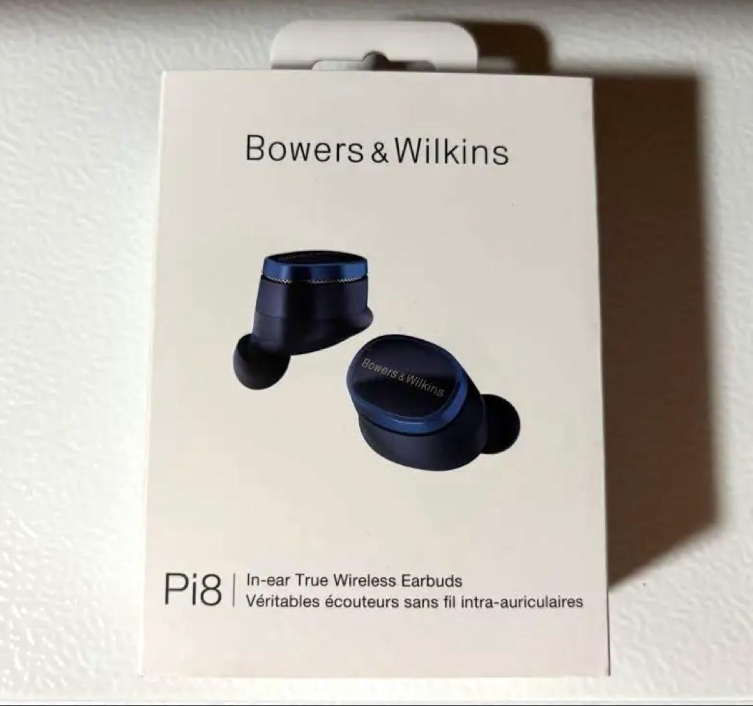 Bowers & Wilkins Pi8 ほぼ新品