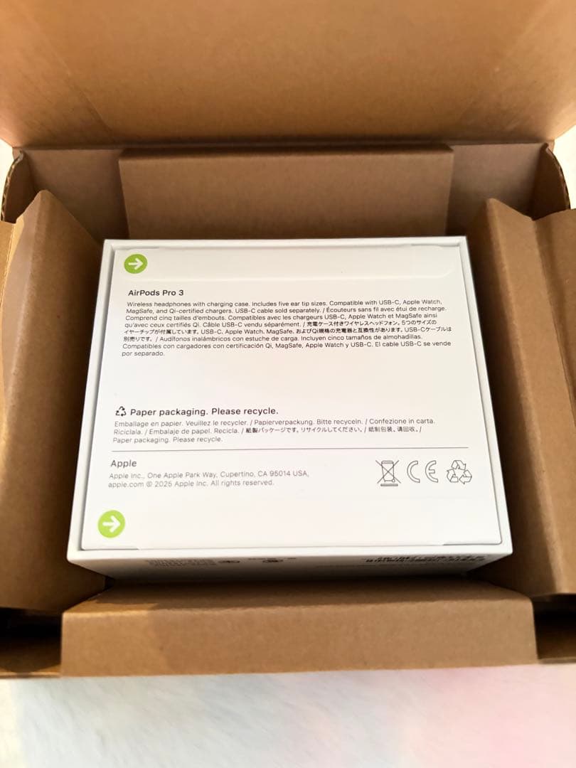 Apple AirPodsPro3 新品未使用 未開封 エアポッズプロ