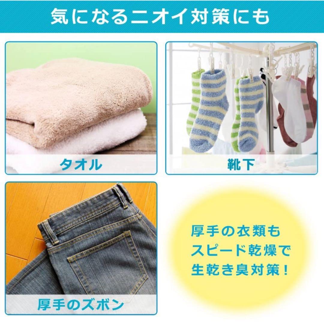 サーキュレーター 衣類乾燥機能付き 静音 左右首振り パワフル送風風量3段階調節