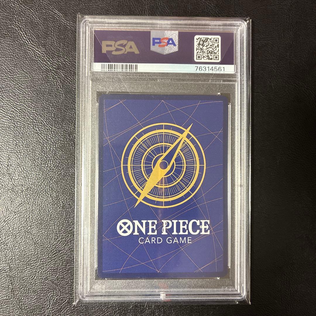 【PSA10】 ハンコック　ロマンスドーン　パラレル　ワンピースカード