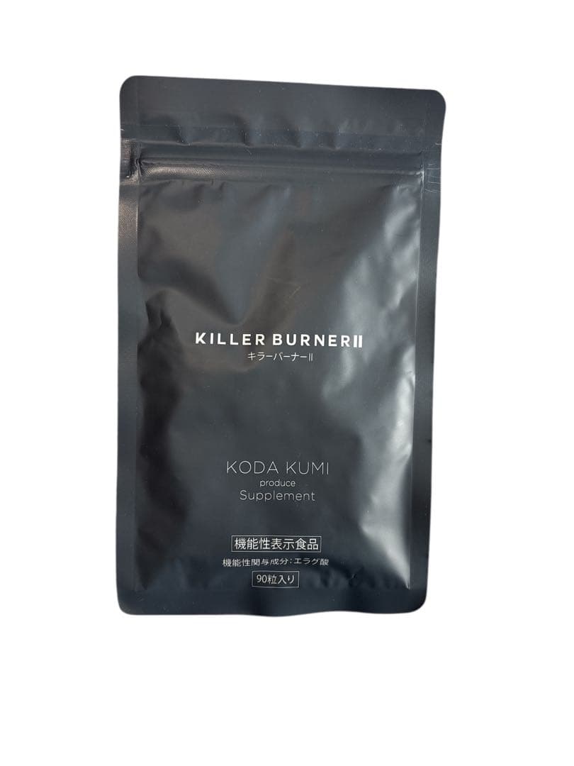 KILLER BURNER II ダイエットサプリ 90粒　3袋