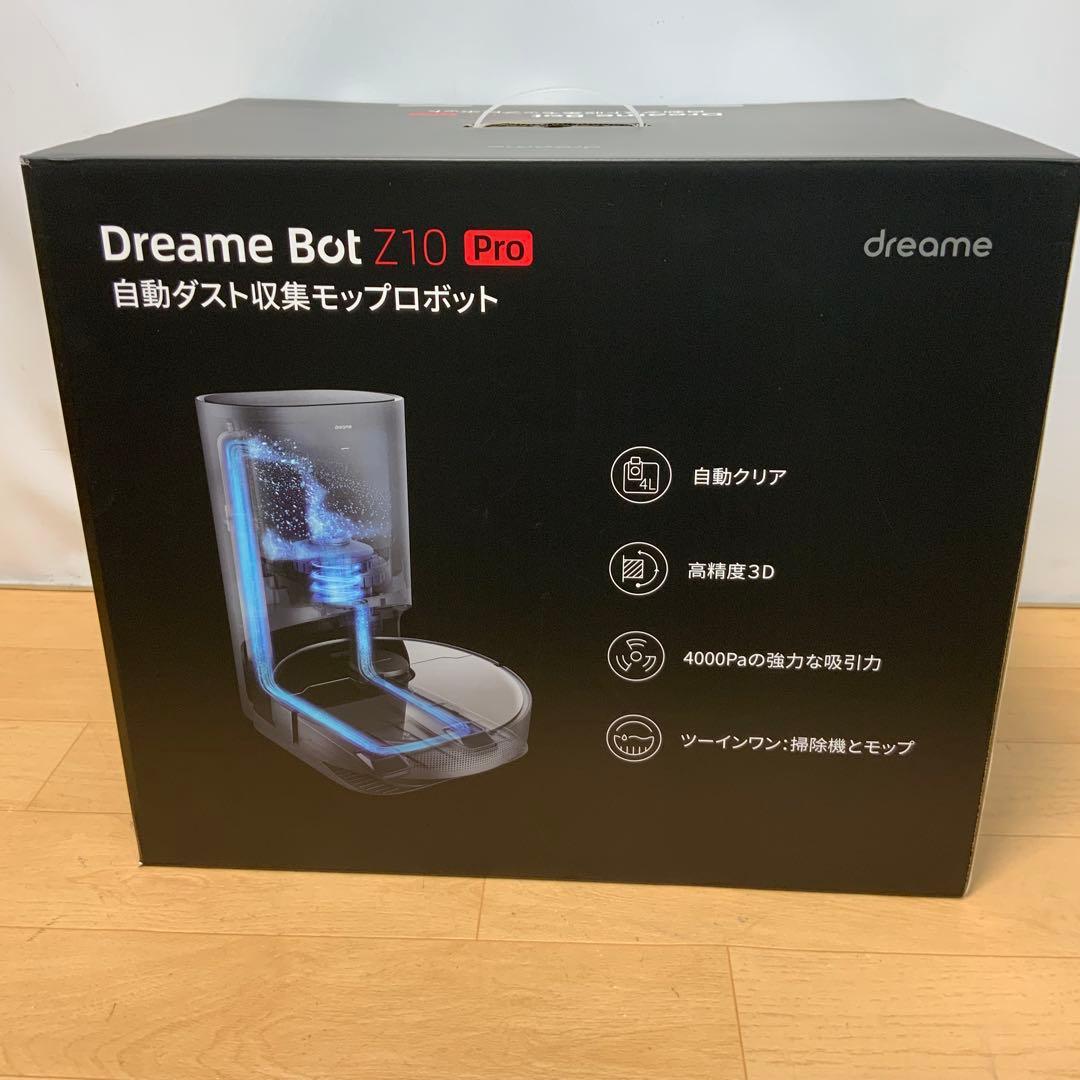 【☆】ドリーミー　自動ダスト収集モップロボット Z10 Pro