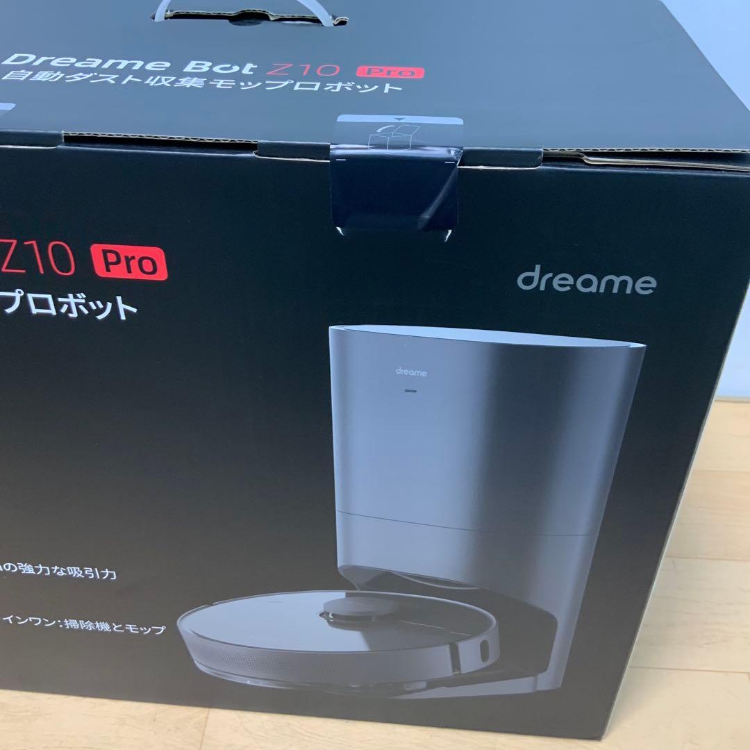 【☆】ドリーミー　自動ダスト収集モップロボット Z10 Pro