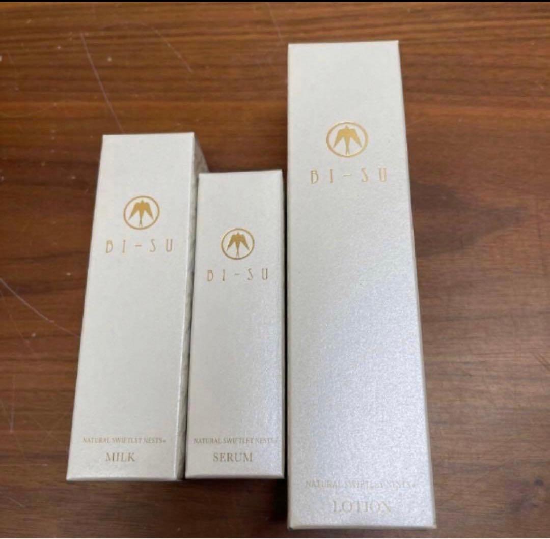 BI-SUビース　ローション＆美容液&ミルク　セット