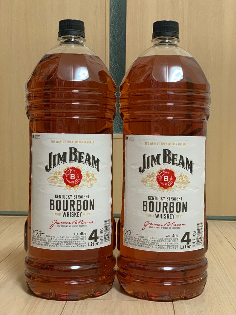 新品未開封 ジムビーム ウィスキー 4L 2本