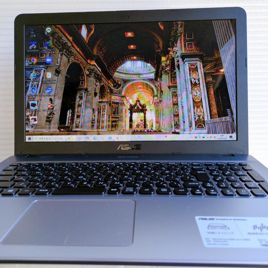 初心者おすすめ ASUS ノートパソコン SSD256GB DVD webカメラ