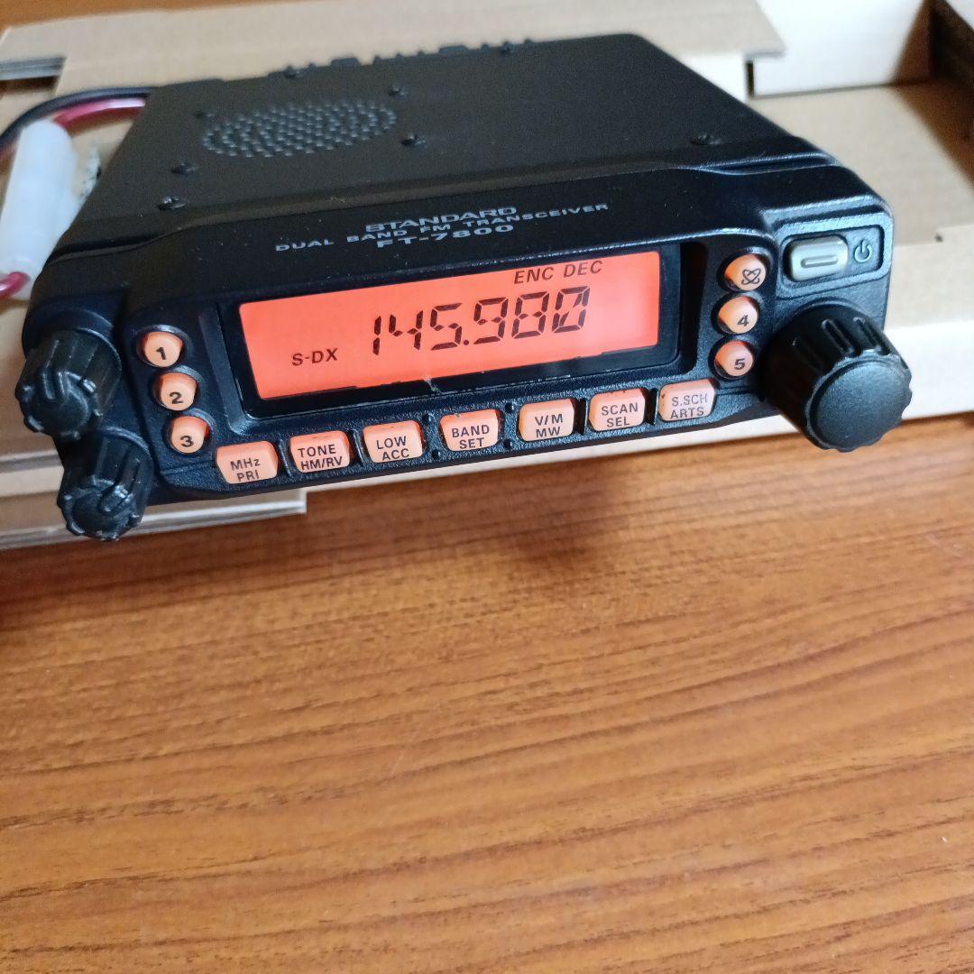 STANDARD FT-7800 デュアルバンドトランシーバー