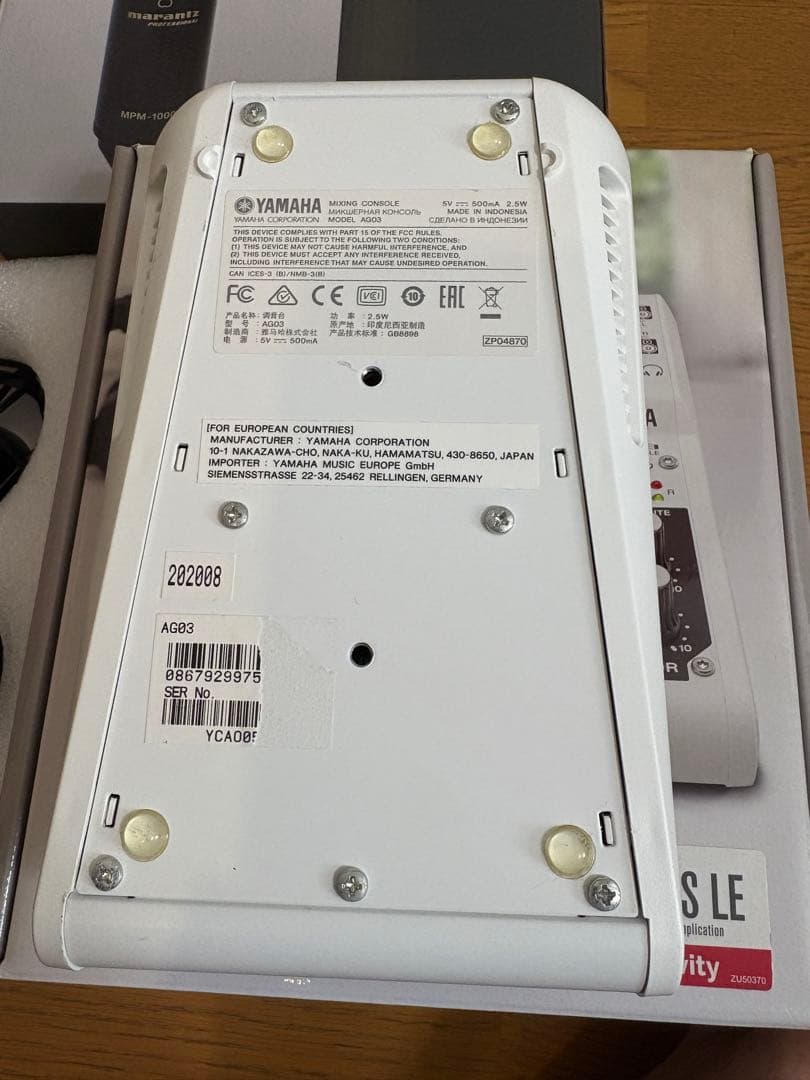 MPM-1000 マイク＆AG03 ミキサー セット