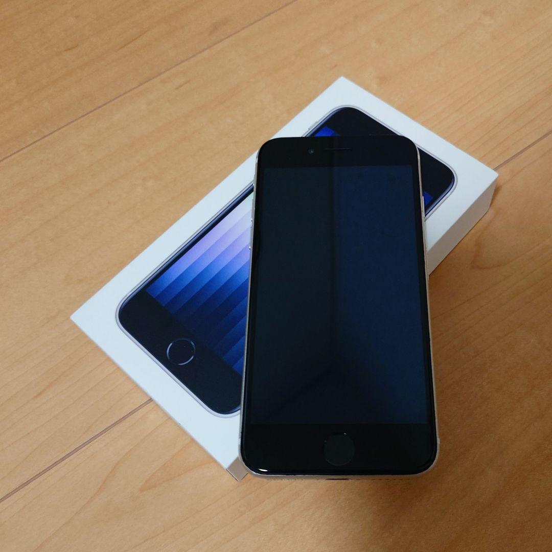 【即発送】iPhone SE 第3世代 64GB SIMフリー