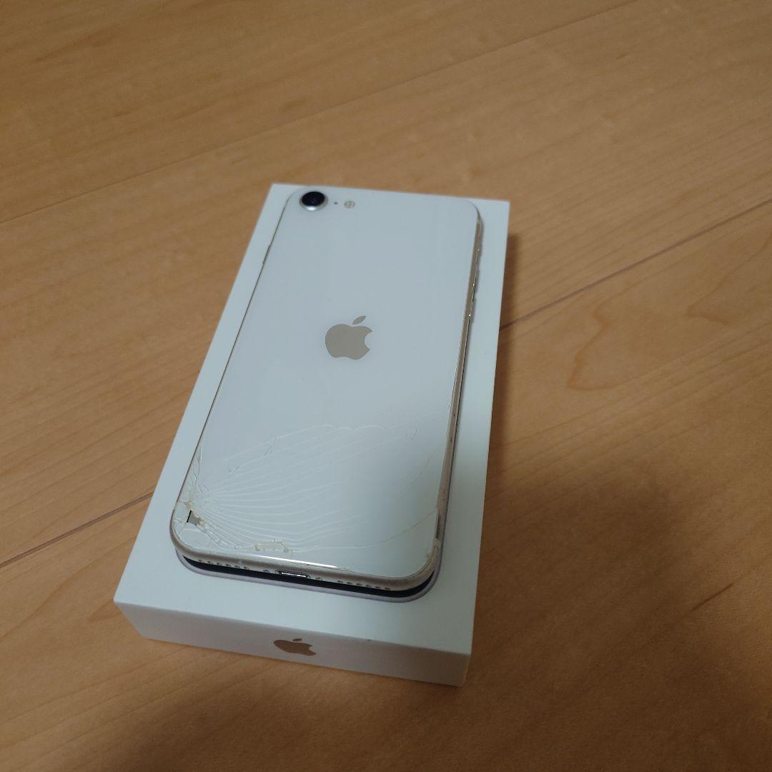 【即発送】iPhone SE 第3世代 64GB SIMフリー
