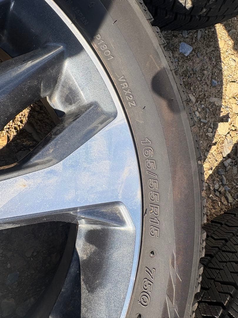 ブリヂストンVRX2 タイヤ・ホイールセット 165/55R15 2023年製