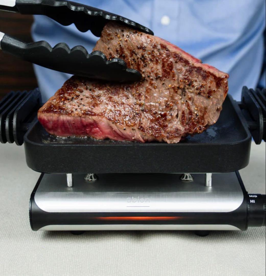 abien MAGIC GRILL mini 新品