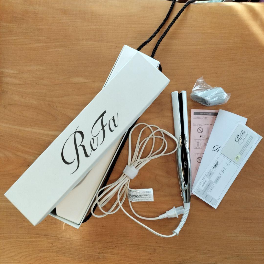 【 ReFa 】リファ　ビューテックストレートアイロン