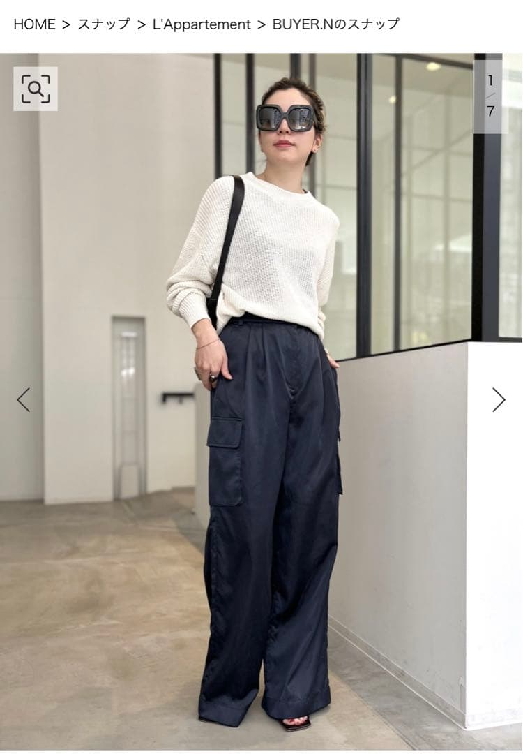 現行品♡ TIBI サテンカーゴ　Deuxieme Classe