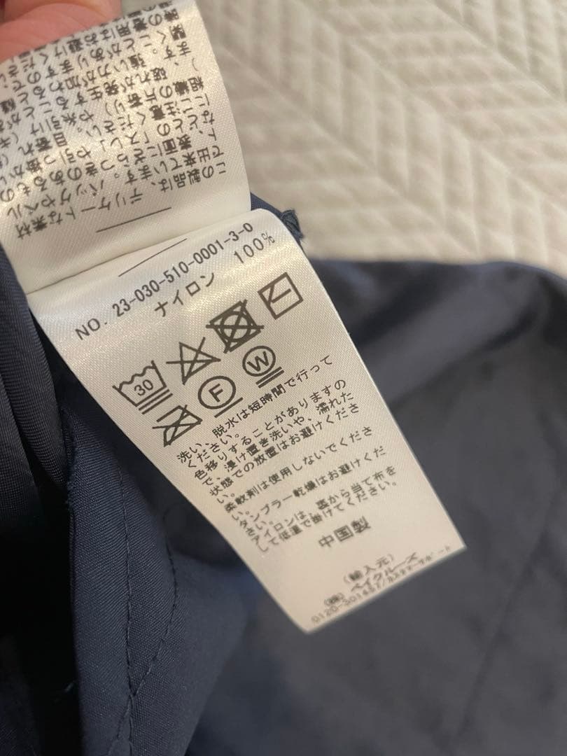 現行品♡ TIBI サテンカーゴ　Deuxieme Classe