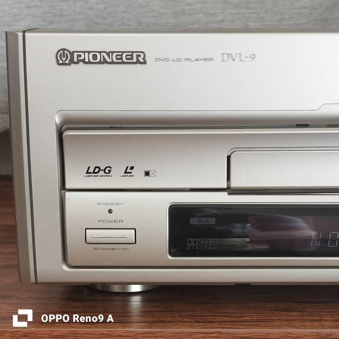 【簡易整備済】 パイオニア DVL-9 DVD・レーザーディスクプレイヤー